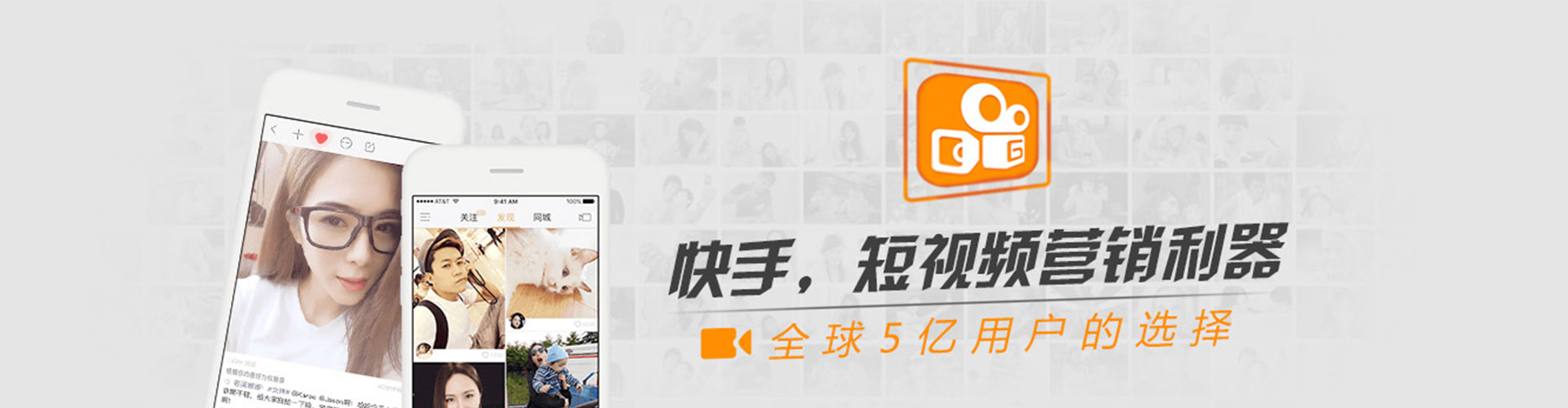 舟曲百度竞价推广